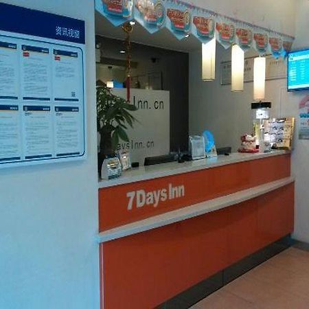 7 Days Inn Guangzhou Tianhe Yantang Metro Branch מראה חיצוני תמונה